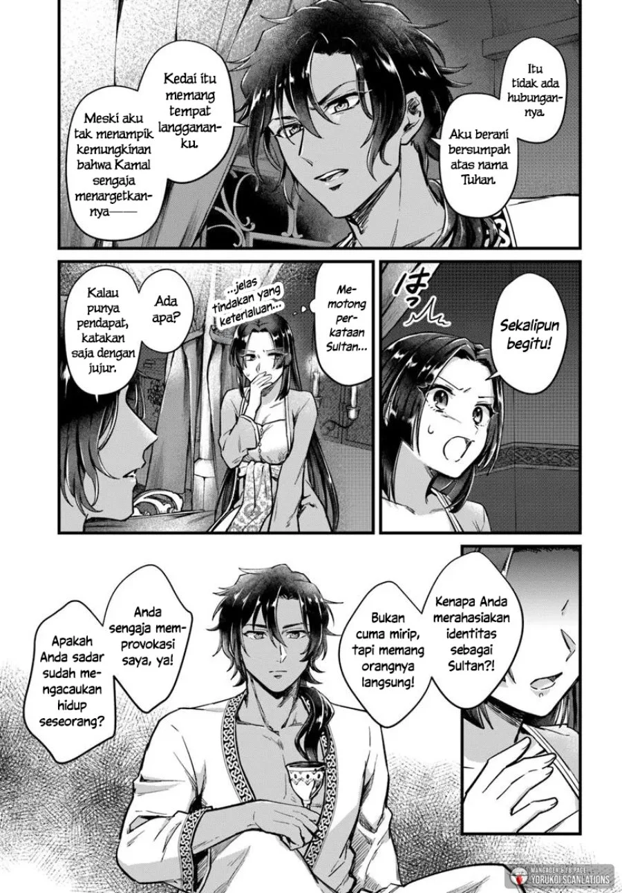 Arabesque Koukyuu no Wakoku Hime Chapter 4 Gambar 11