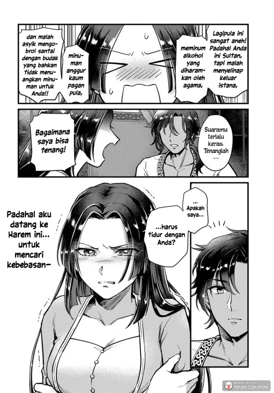 Arabesque Koukyuu no Wakoku Hime Chapter 4 Gambar 12