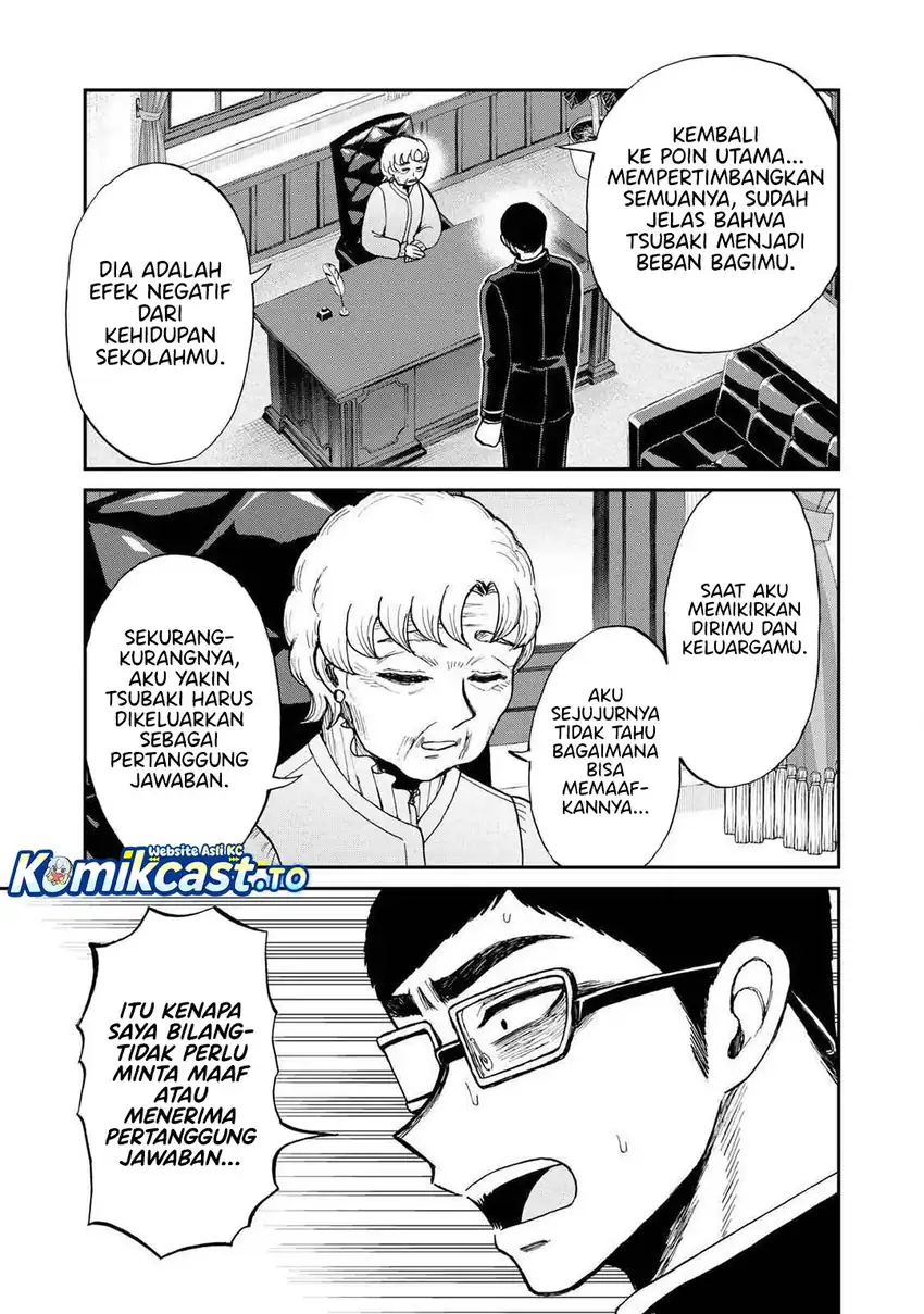 Arakure Ojousama Wa MonMon Shiteiru Chapter 55 Gambar 12