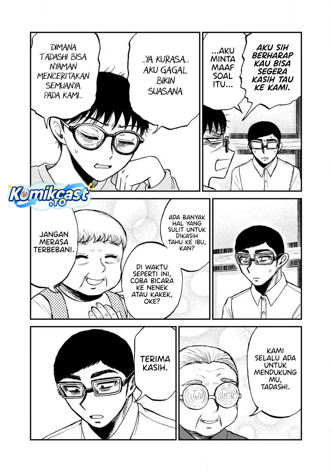 Arakure Ojousama Wa MonMon Shiteiru Chapter 56 Gambar 11