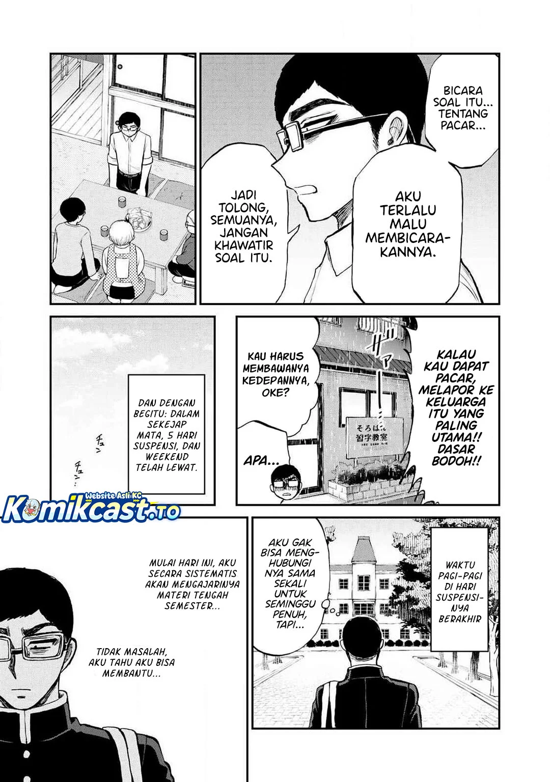 Arakure Ojousama Wa MonMon Shiteiru Chapter 56 Gambar 12