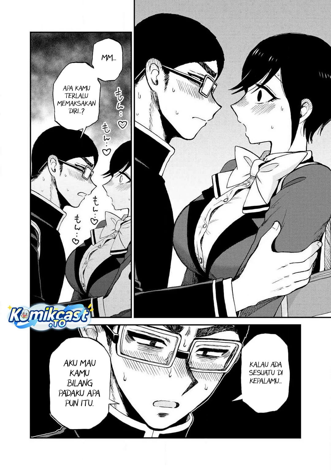 Arakure Ojousama Wa MonMon Shiteiru Chapter 57 Gambar 11