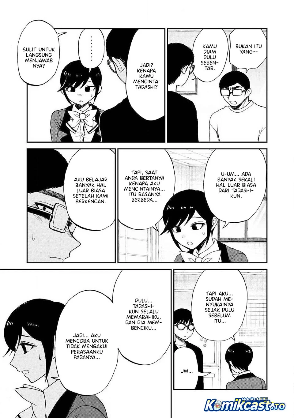 Arakure Ojousama Wa MonMon Shiteiru Chapter 59 Gambar 12