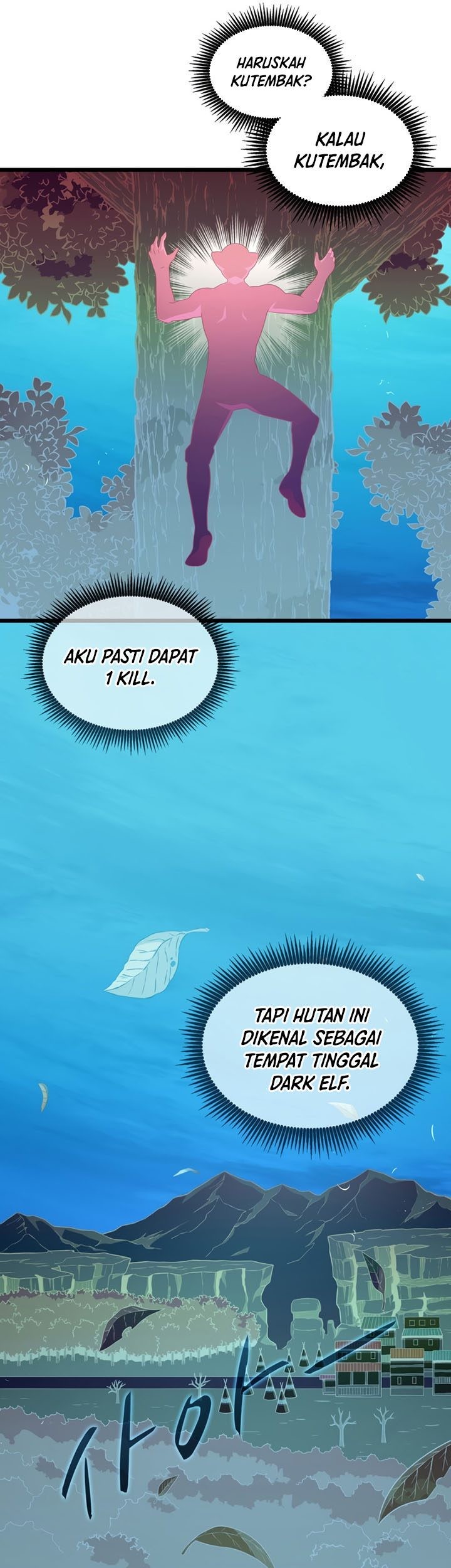 Arcane Sniper Chapter 115 halaman 32