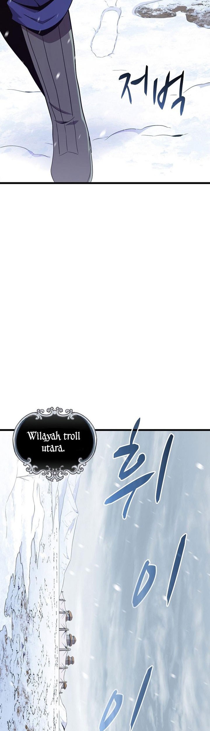 Arcane Sniper Chapter 170 halaman 24