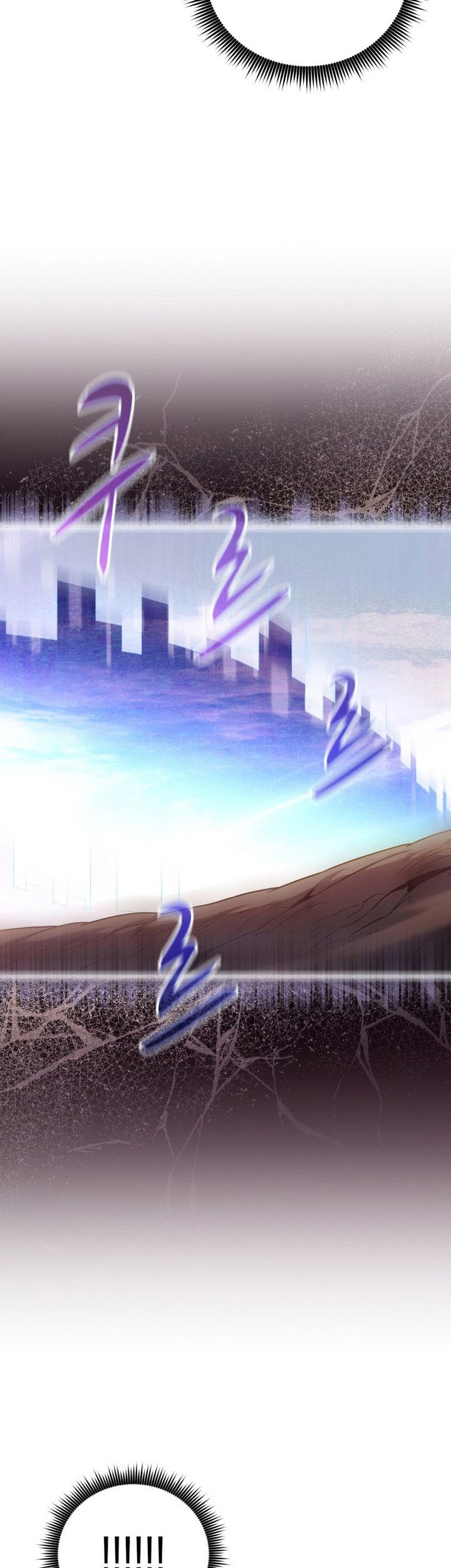 Arcane Sniper Chapter 184 halaman 24
