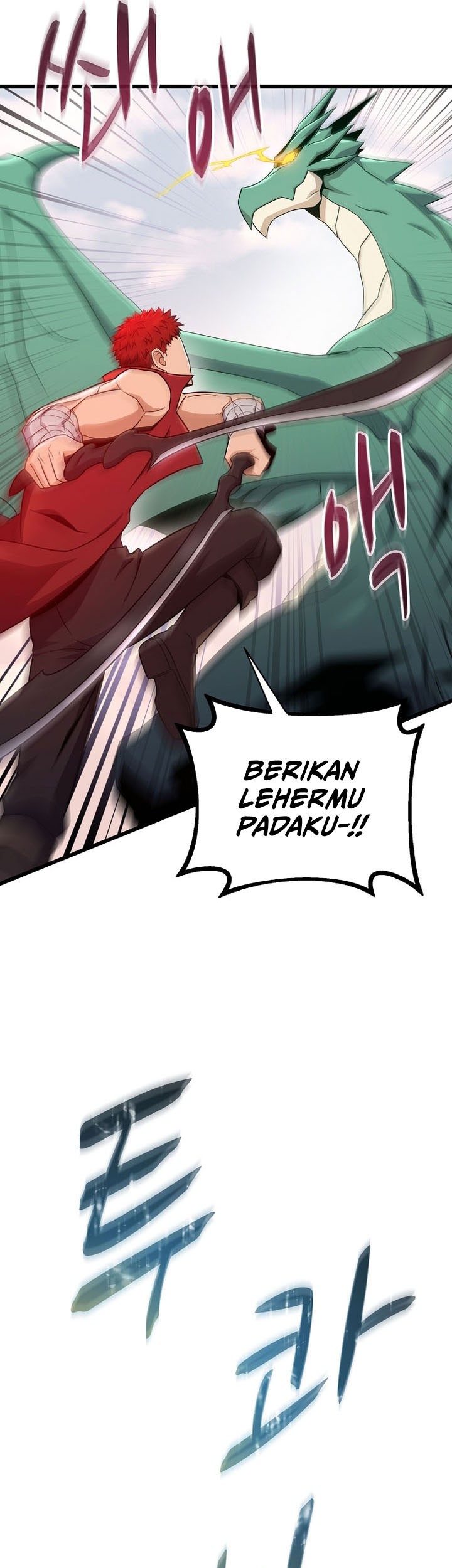 Arcane Sniper Chapter 187 halaman 26