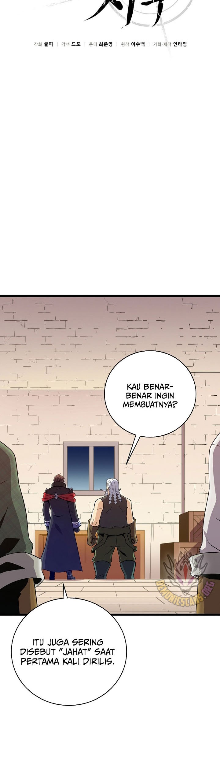 Arcane Sniper Chapter 190 halaman 24