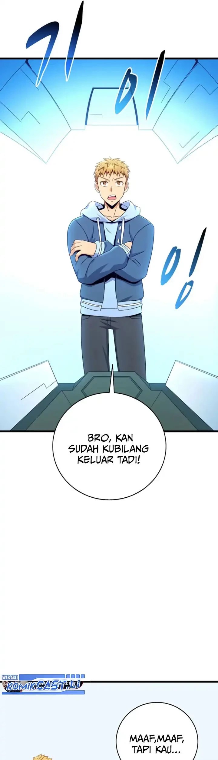 Arcane Sniper Chapter 203 halaman 26