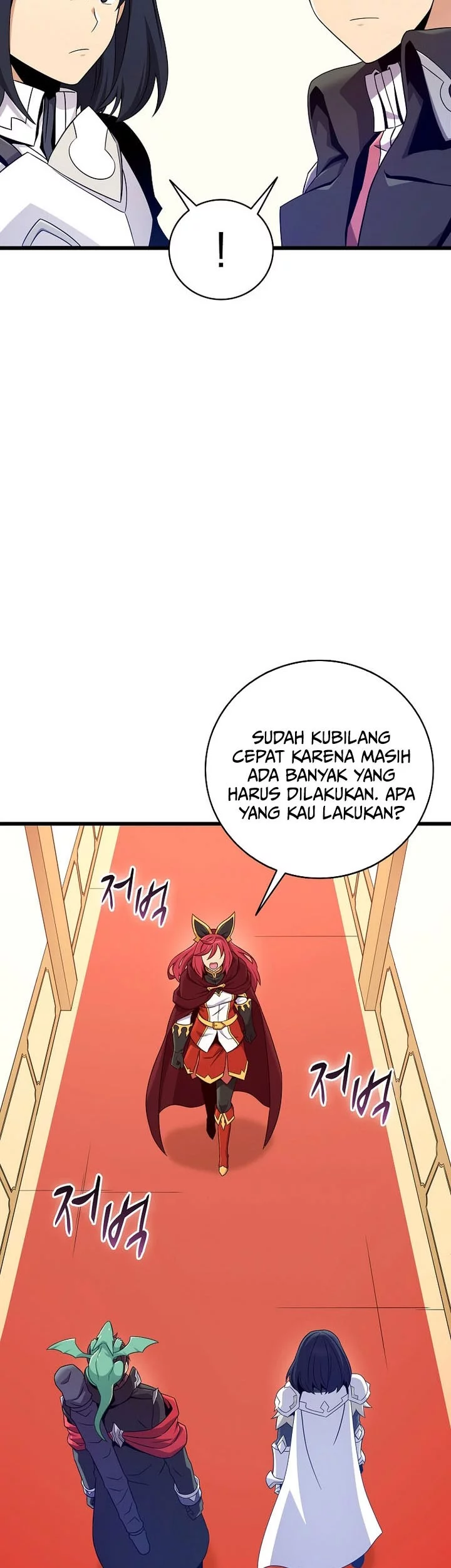 Arcane Sniper Chapter 206 halaman 29