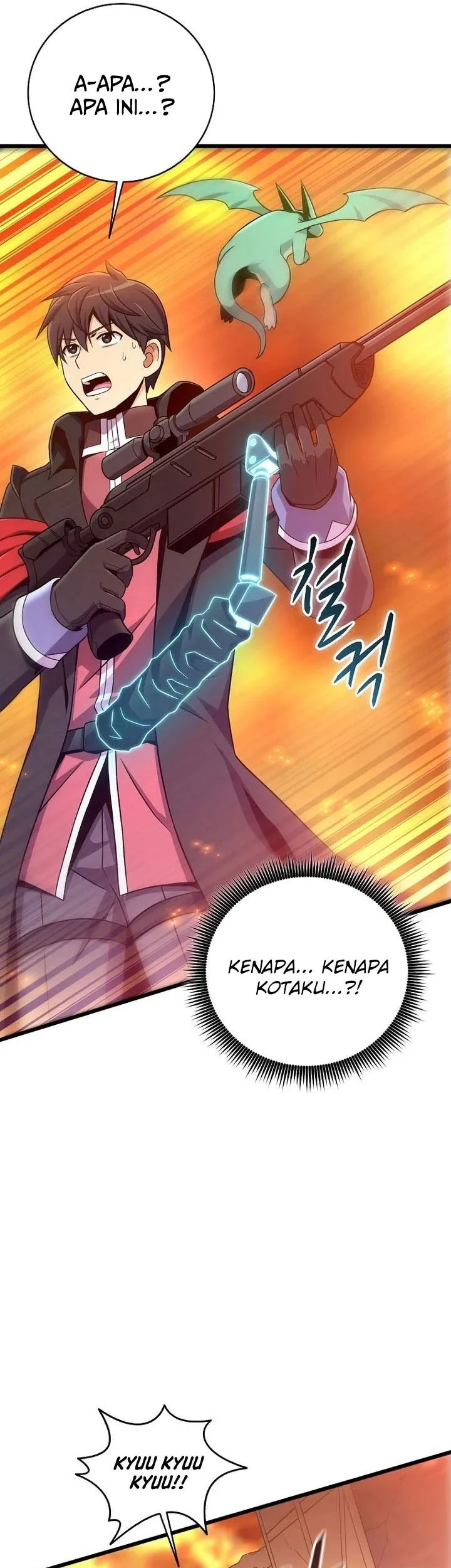 Arcane Sniper Chapter 209 halaman 26