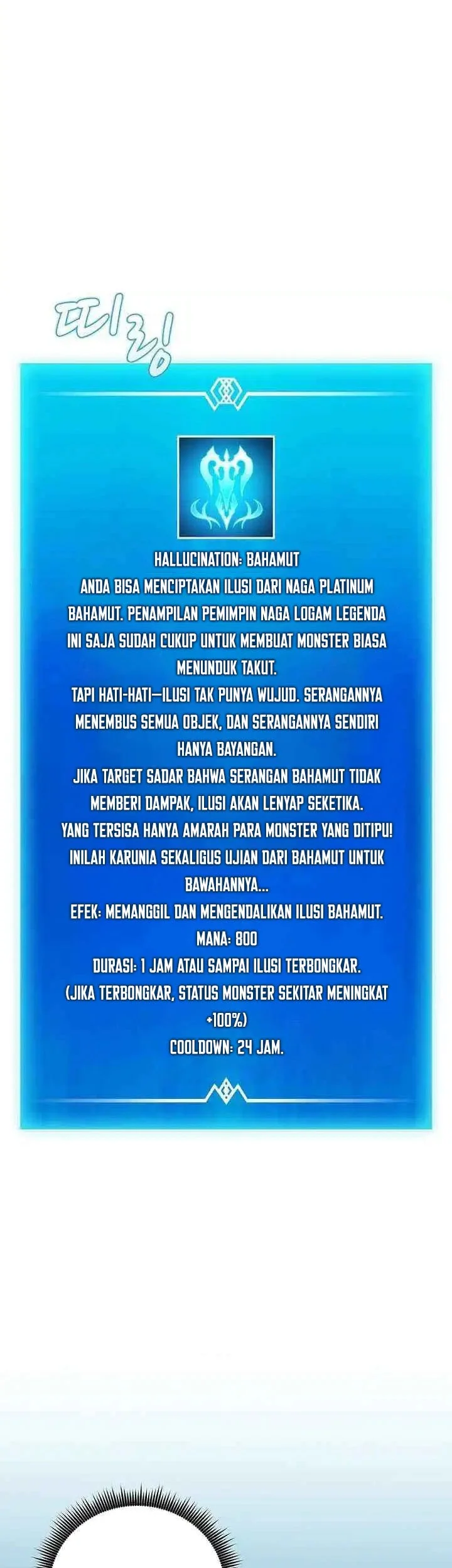 Arcane Sniper Chapter 210 halaman 26