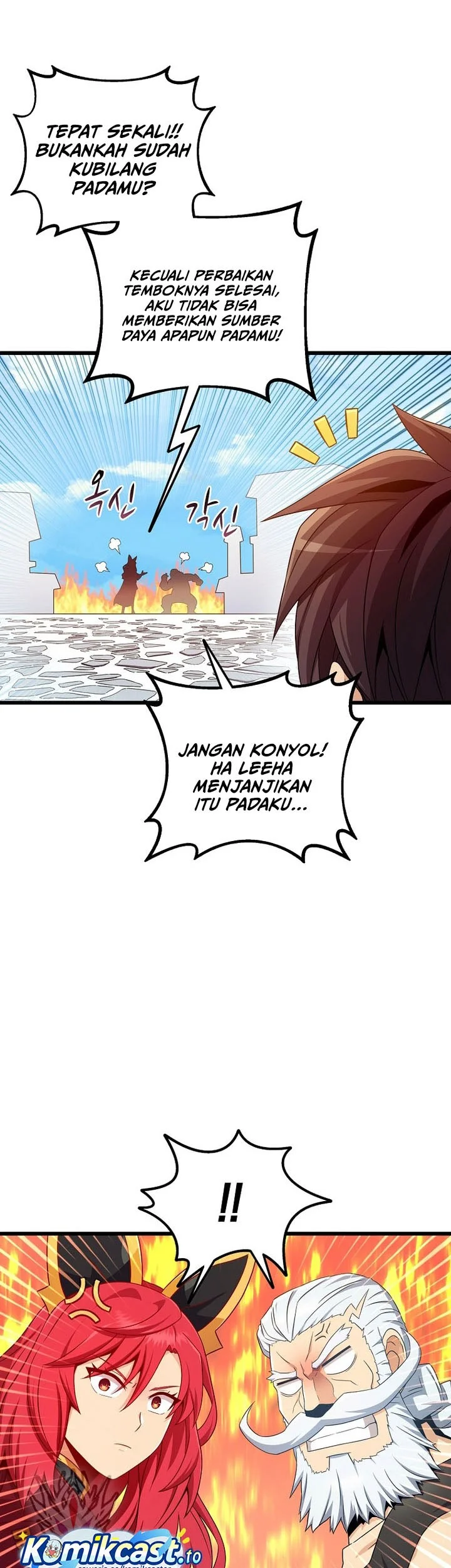 Arcane Sniper Chapter 211 halaman 24