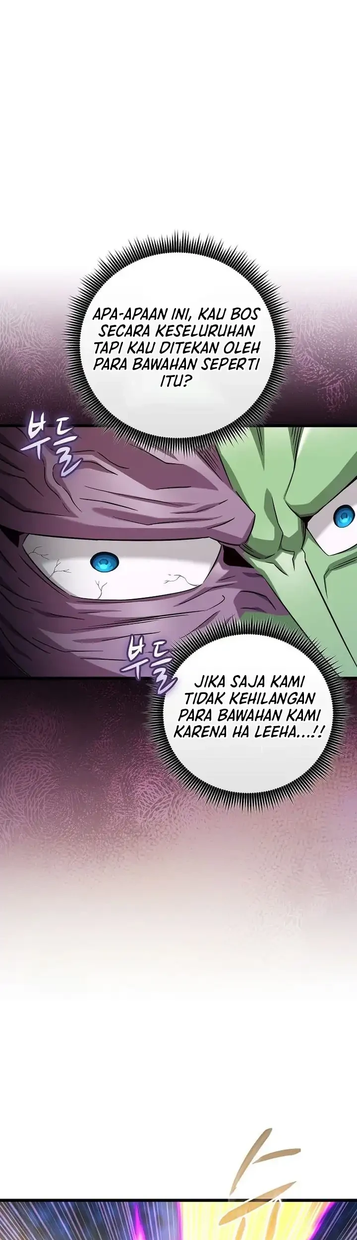 Arcane Sniper Chapter 216 halaman 24