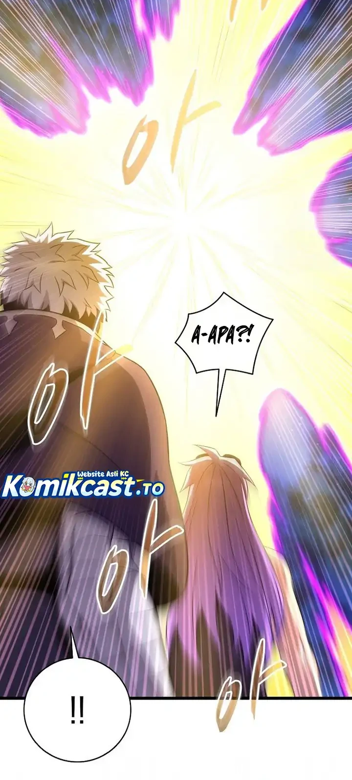 Arcane Sniper Chapter 216 halaman 25