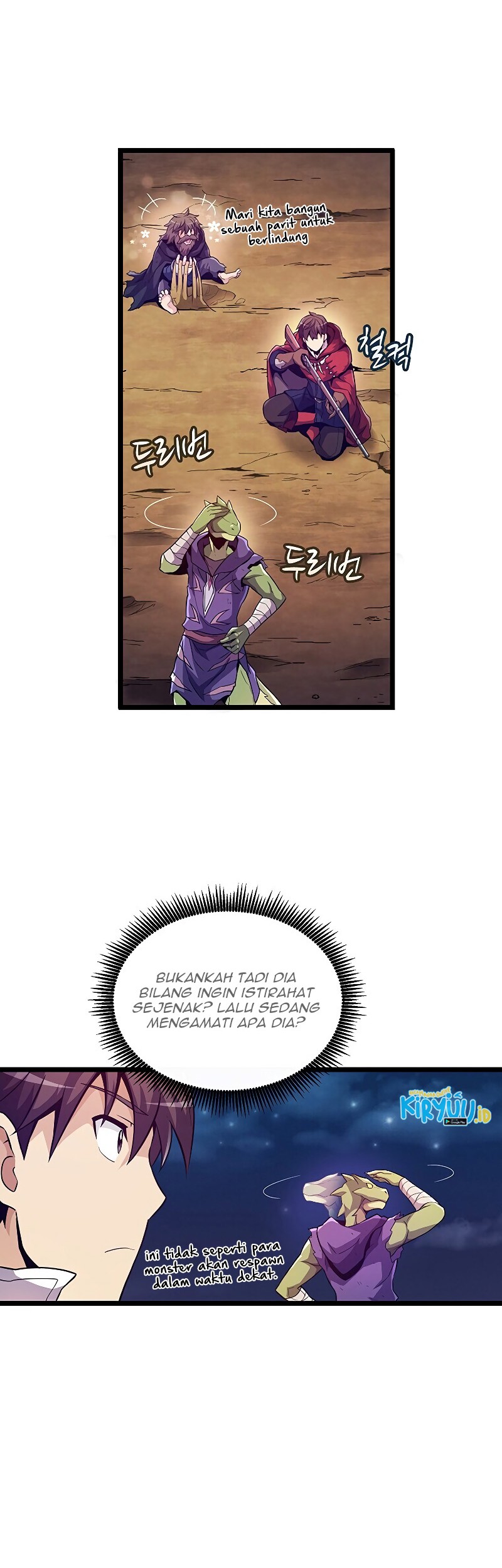 Arcane Sniper Chapter 45 halaman 27