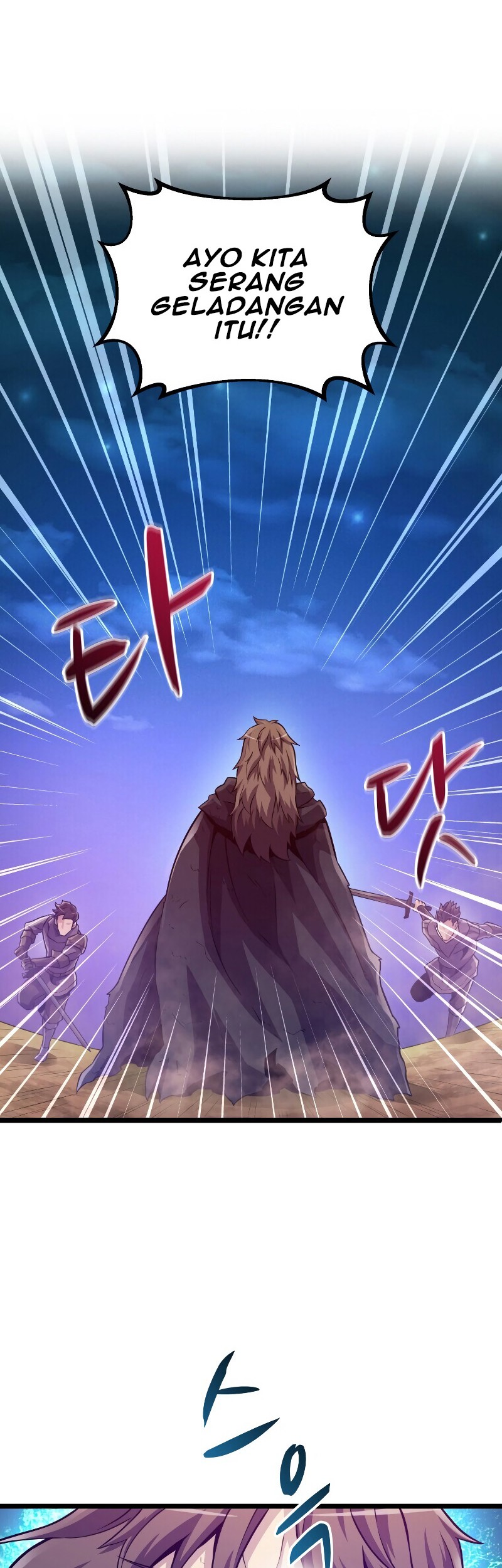Arcane Sniper Chapter 46 halaman 28