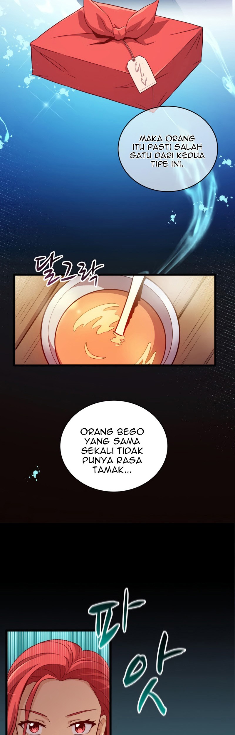 Arcane Sniper Chapter 51 halaman 31
