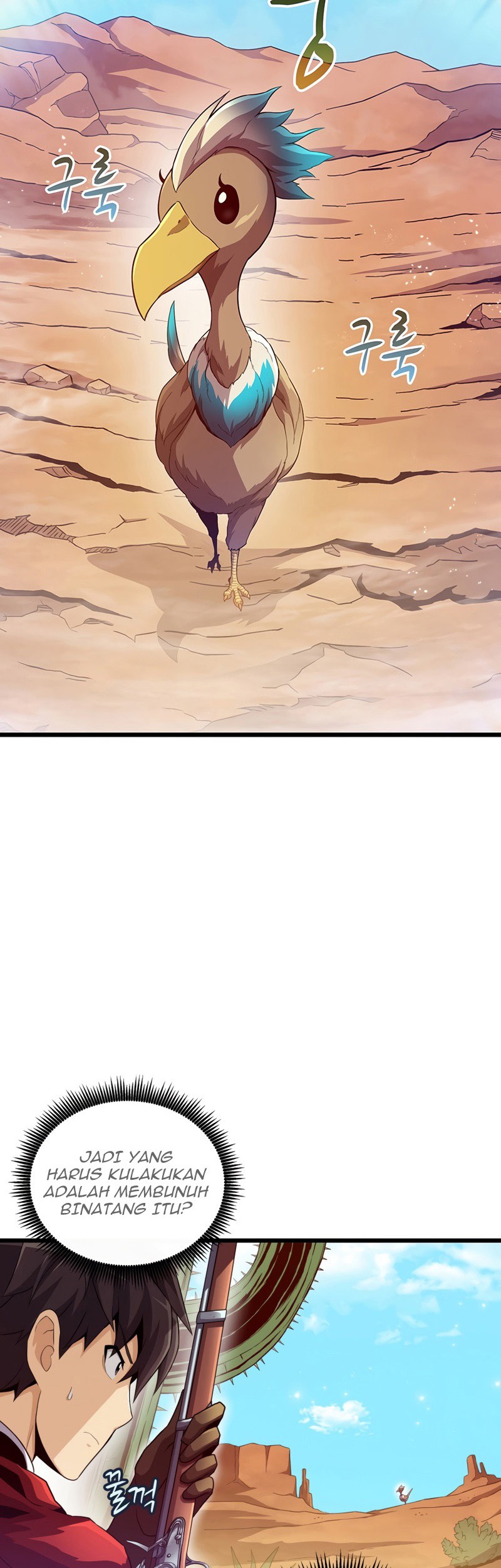 Arcane Sniper Chapter 57 halaman 24