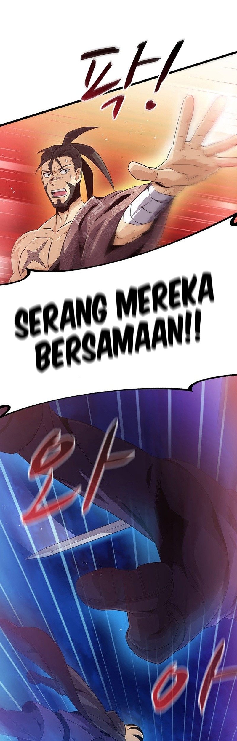 Arcane Sniper Chapter 59 halaman 23