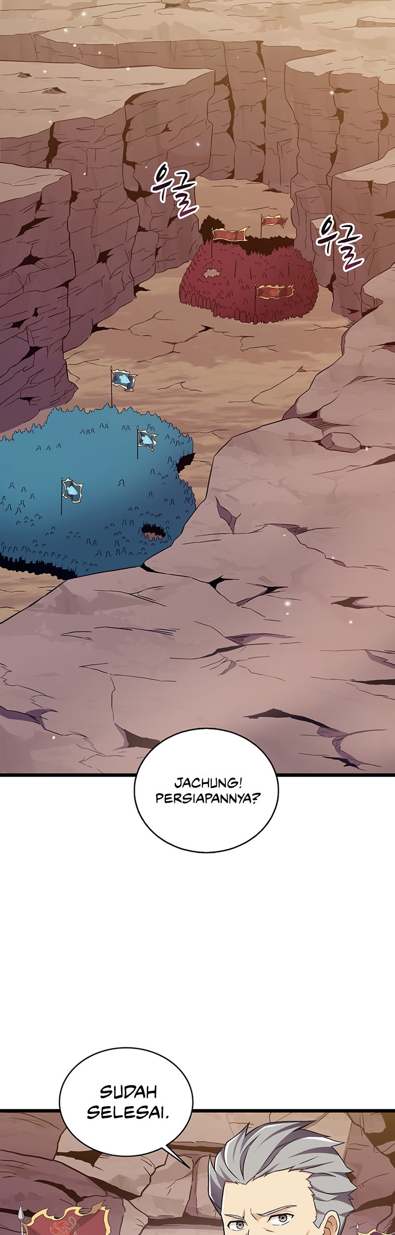 Arcane Sniper Chapter 81 halaman 24