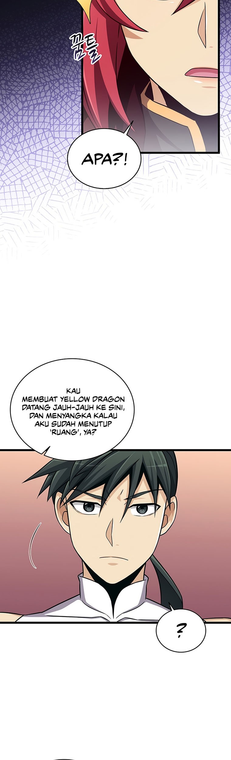Arcane Sniper Chapter 82 halaman 26