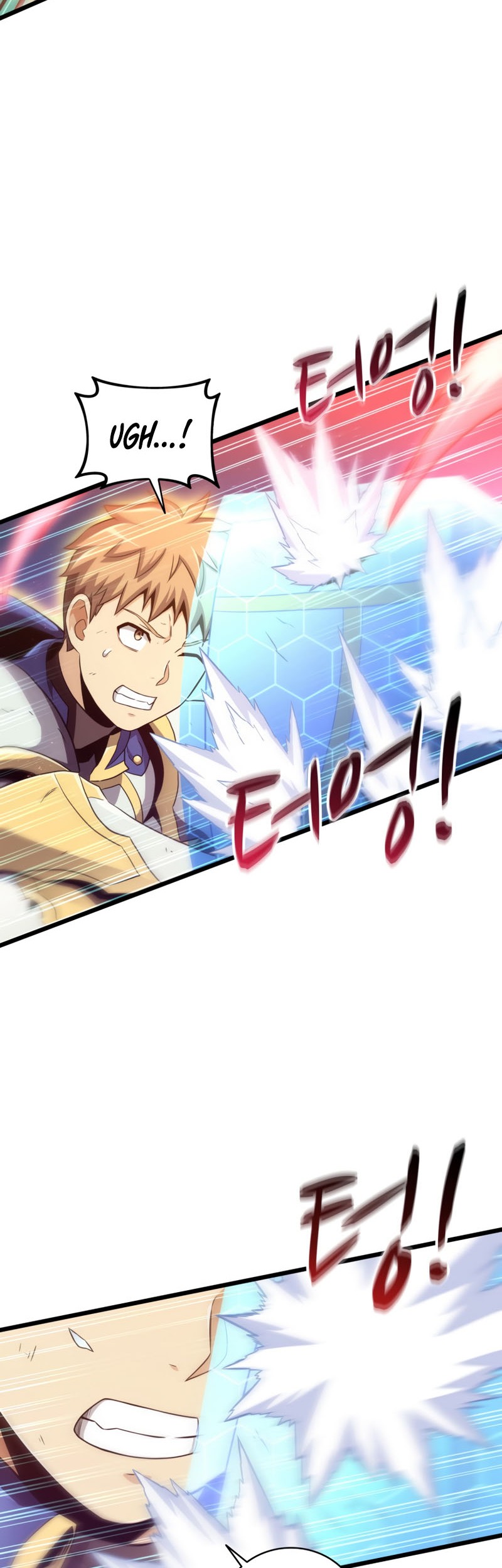 Arcane Sniper Chapter 84 halaman 25