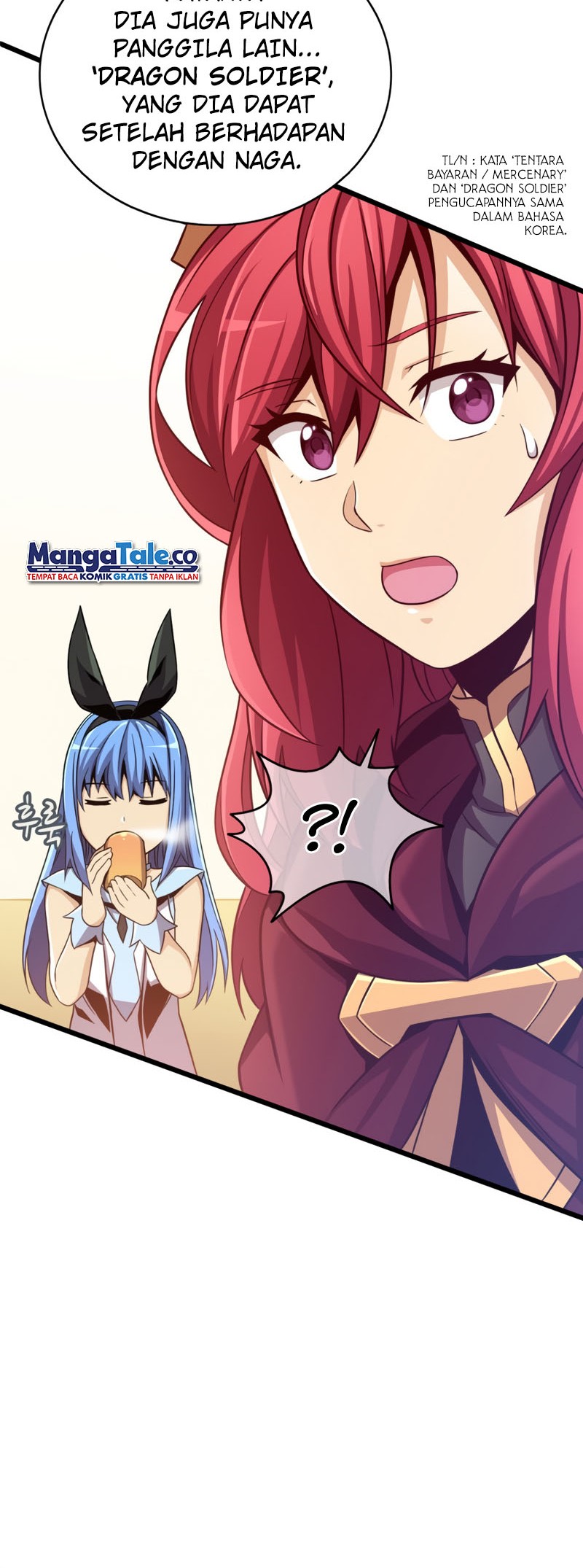 Arcane Sniper Chapter 88 halaman 25