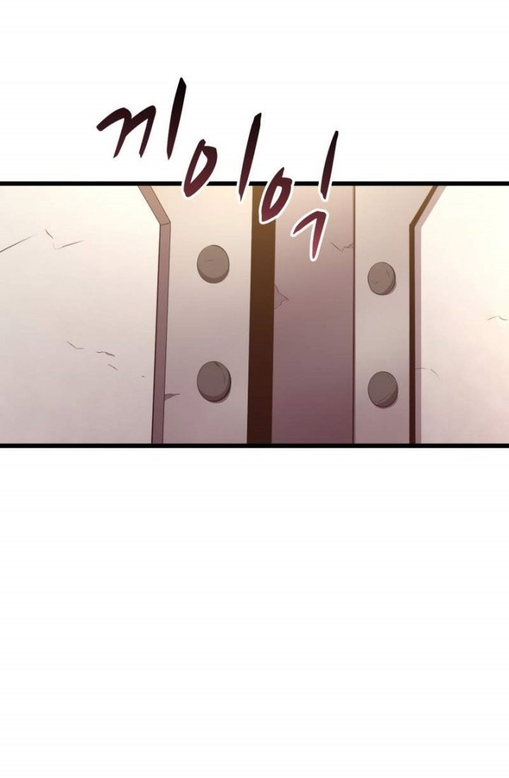 Arcane Sniper Chapter 98 halaman 31