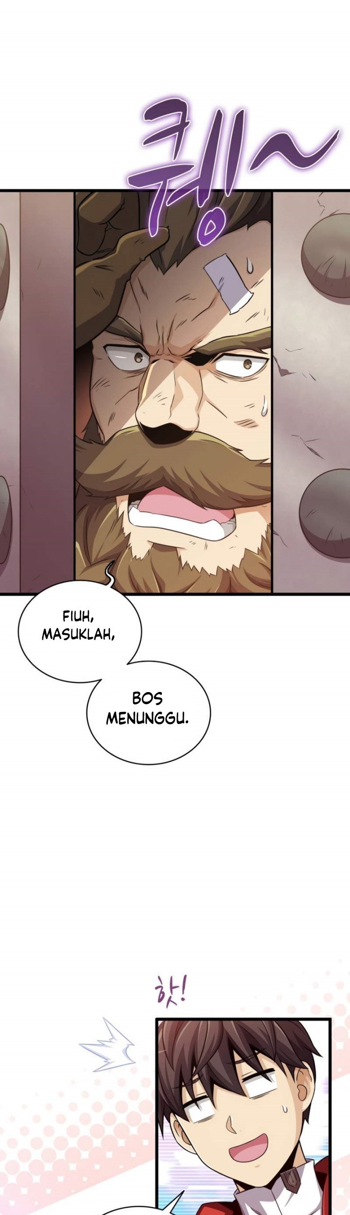 Arcane Sniper Chapter 98 halaman 32