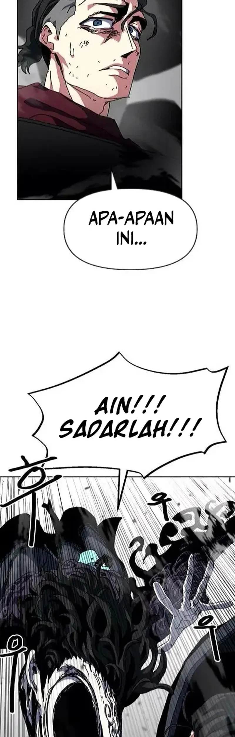 Archmage Curriculum Chapter 16 Gambar 39