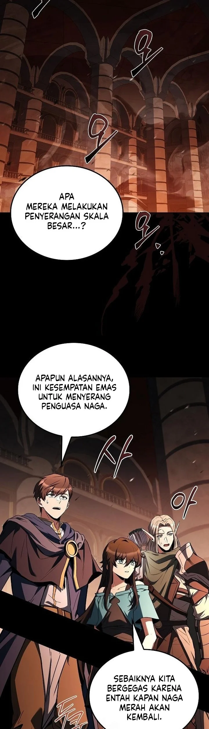 Archmage Restaurant Chapter 113 Gambar 31
