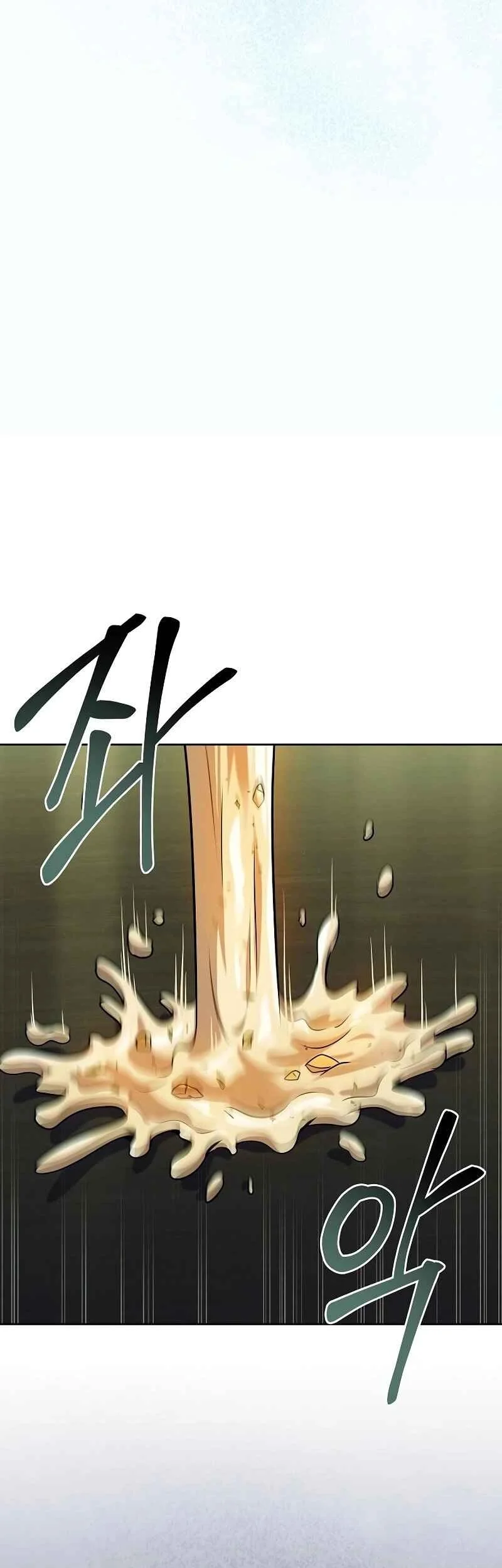 Archmage Restaurant Chapter 130 Gambar 30