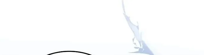 Archmage Restaurant Chapter 148 Gambar 40
