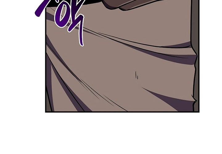 Archmage Streamer Chapter 102 halaman 45