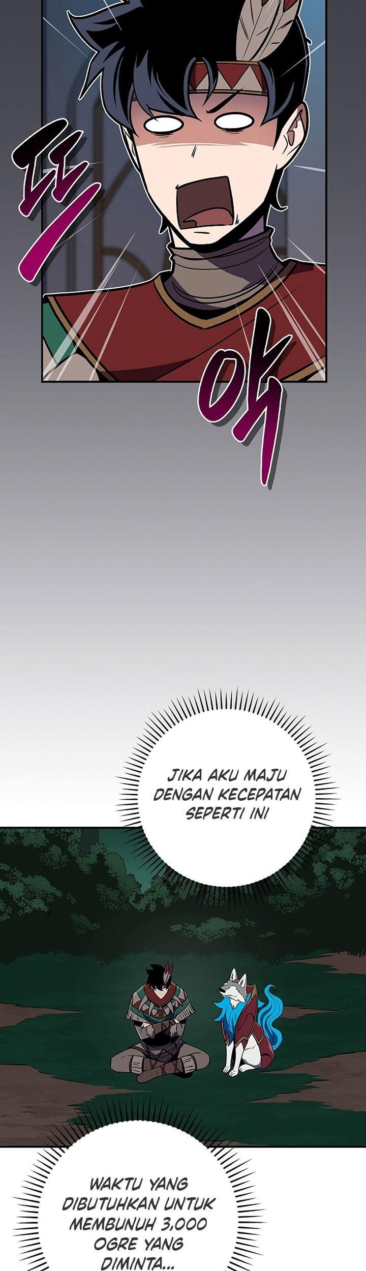 Archmage Streamer Chapter 104 halaman 38
