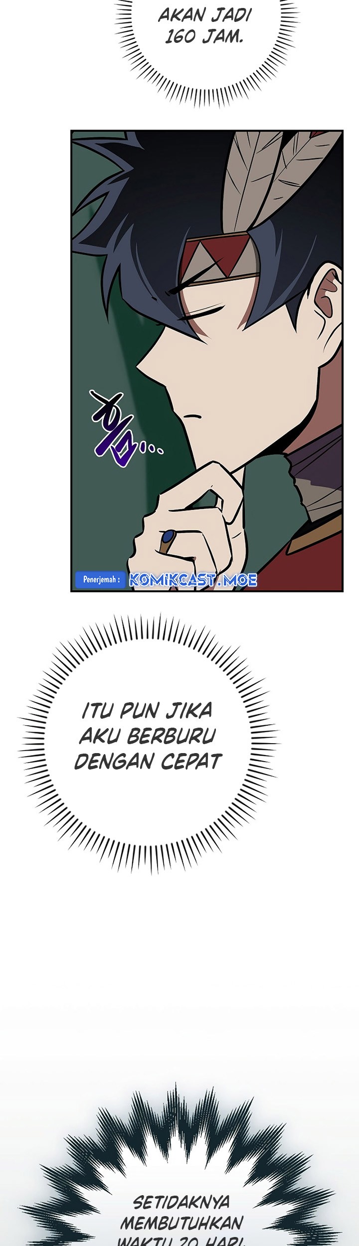Archmage Streamer Chapter 104 halaman 40
