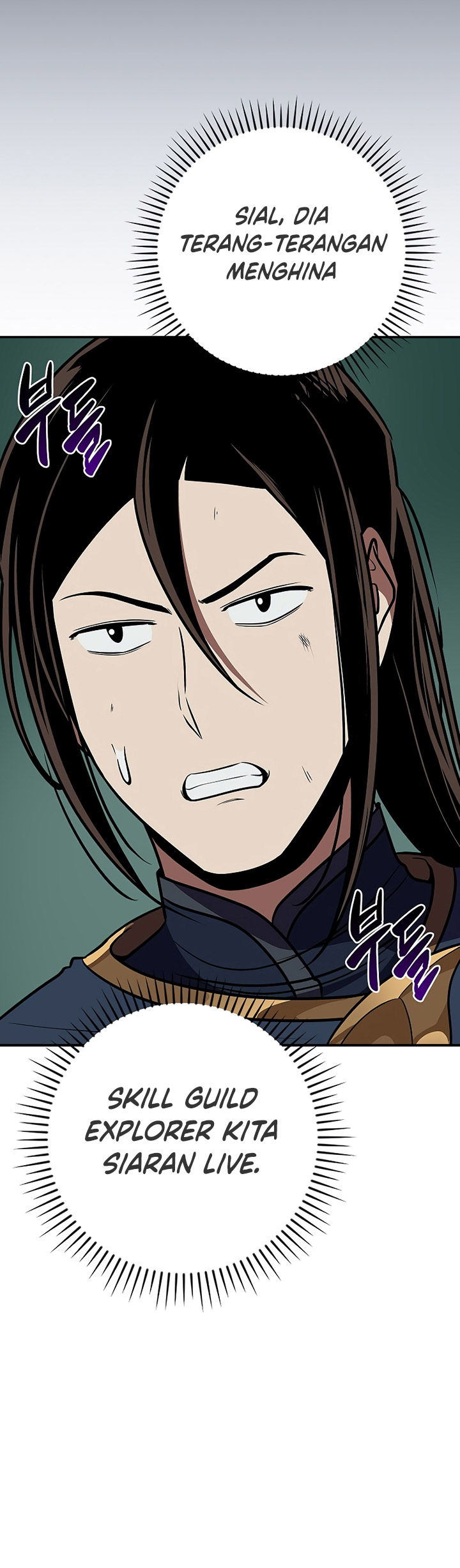Archmage Streamer Chapter 105 halaman 40
