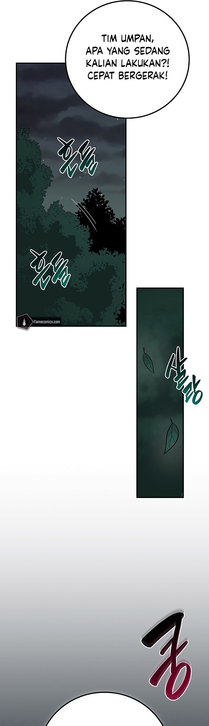 Archmage Streamer Chapter 105 halaman 41