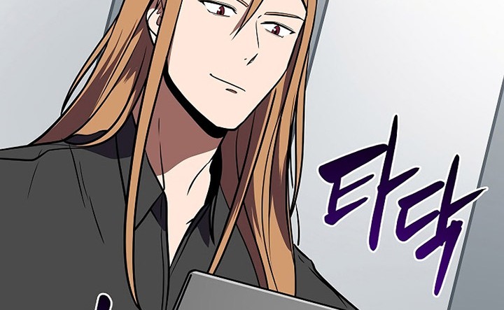 Archmage Streamer Chapter 106 halaman 37
