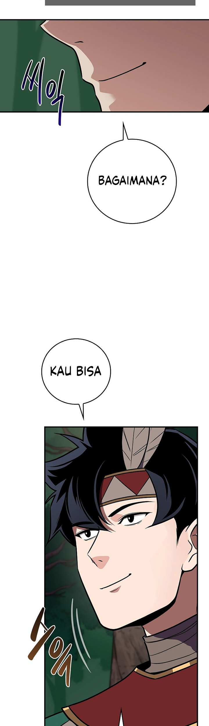 Archmage Streamer Chapter 108 halaman 40