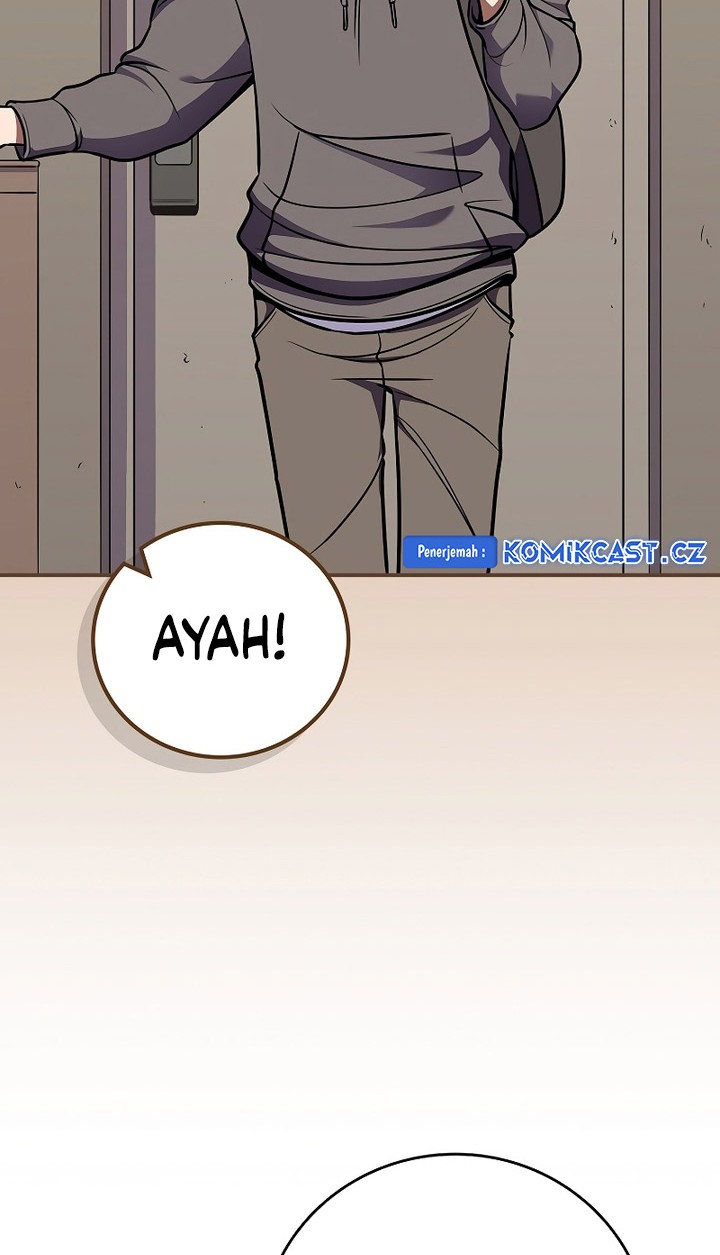 Archmage Streamer Chapter 109 halaman 29
