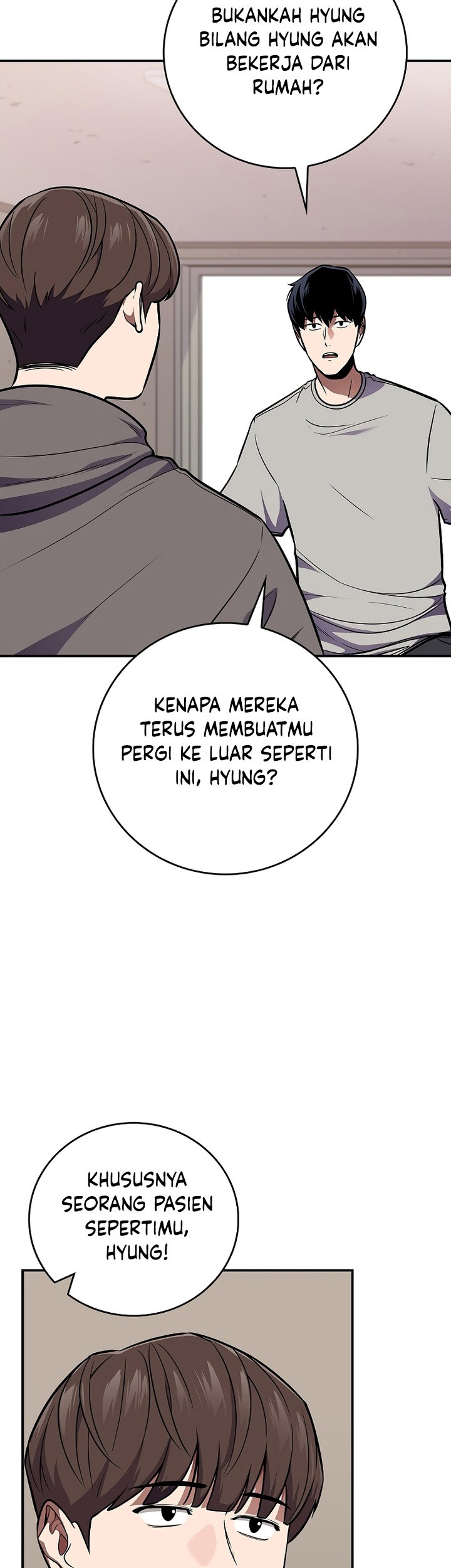 Archmage Streamer Chapter 109 halaman 30