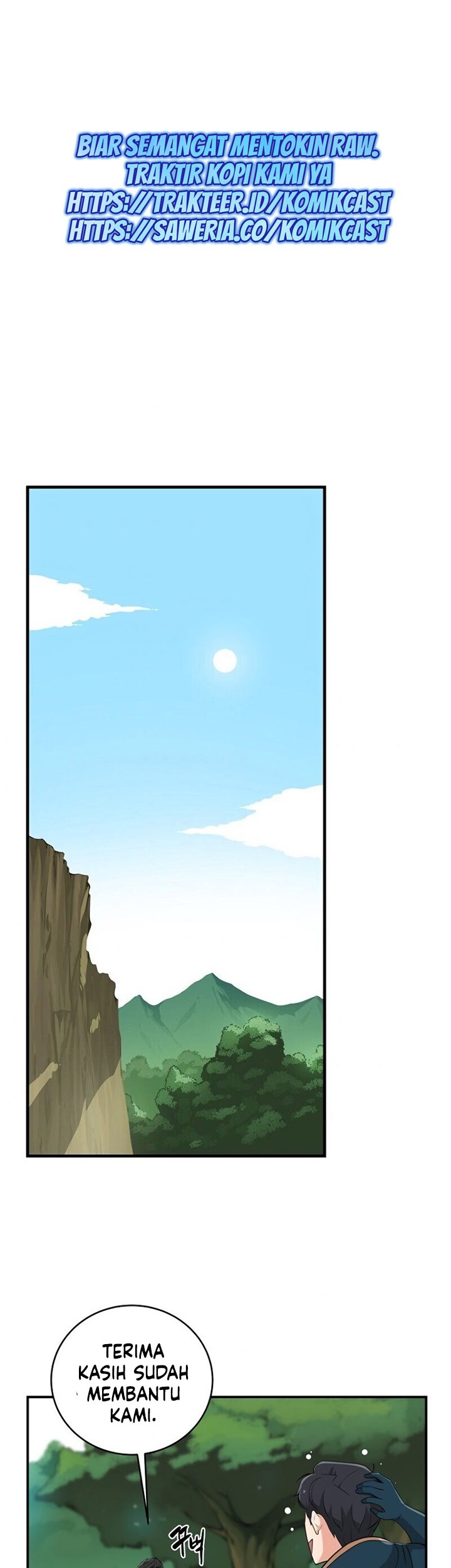 Archmage Streamer Chapter 11 halaman 24