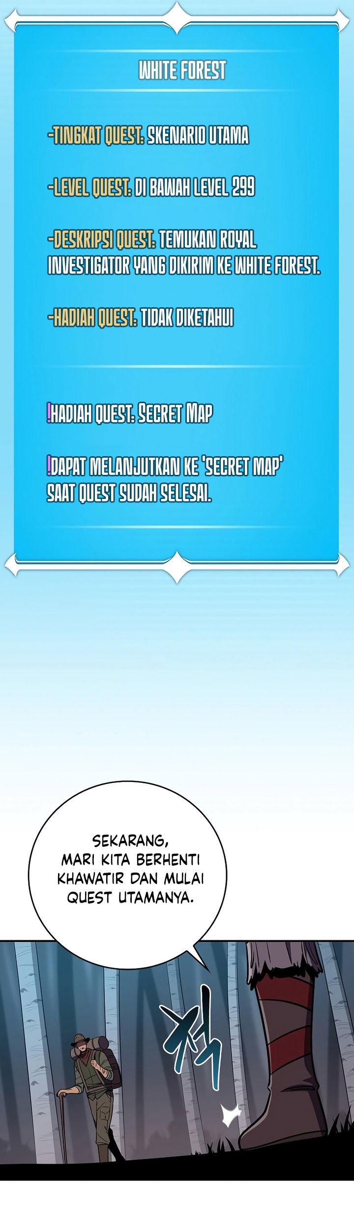 Archmage Streamer Chapter 110 halaman 32