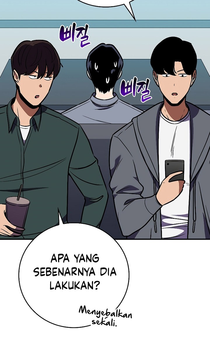 Archmage Streamer Chapter 112 halaman 33