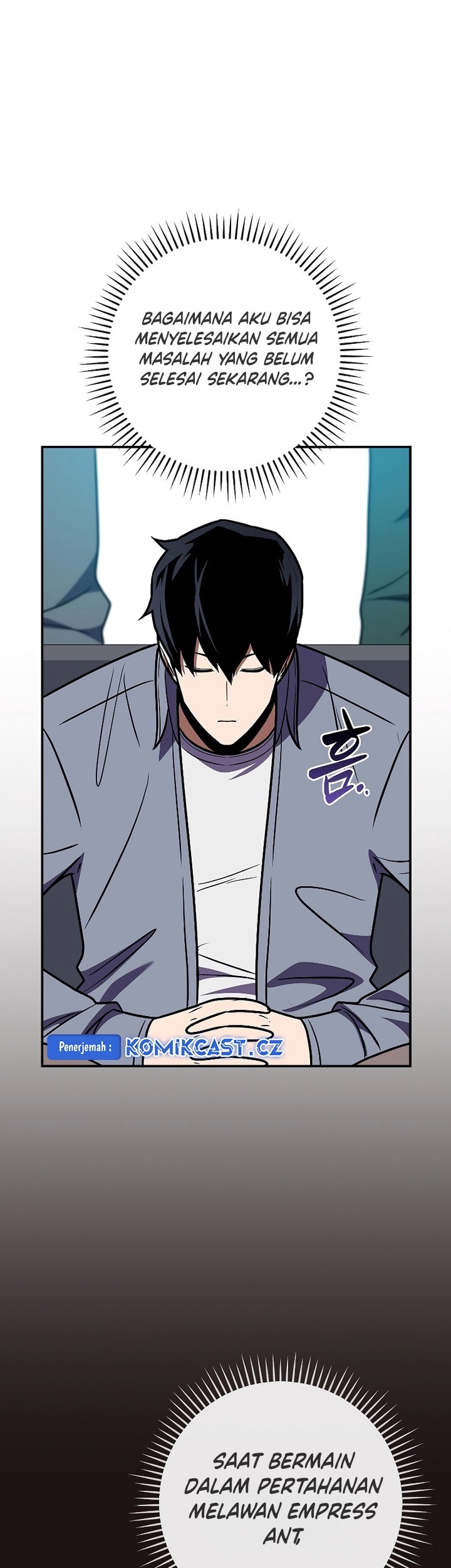 Archmage Streamer Chapter 112 halaman 34