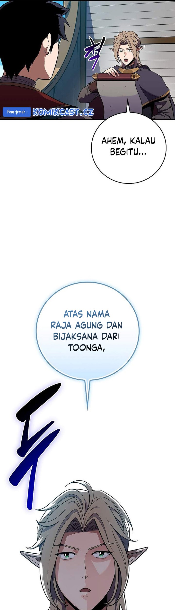 Archmage Streamer Chapter 114 halaman 32