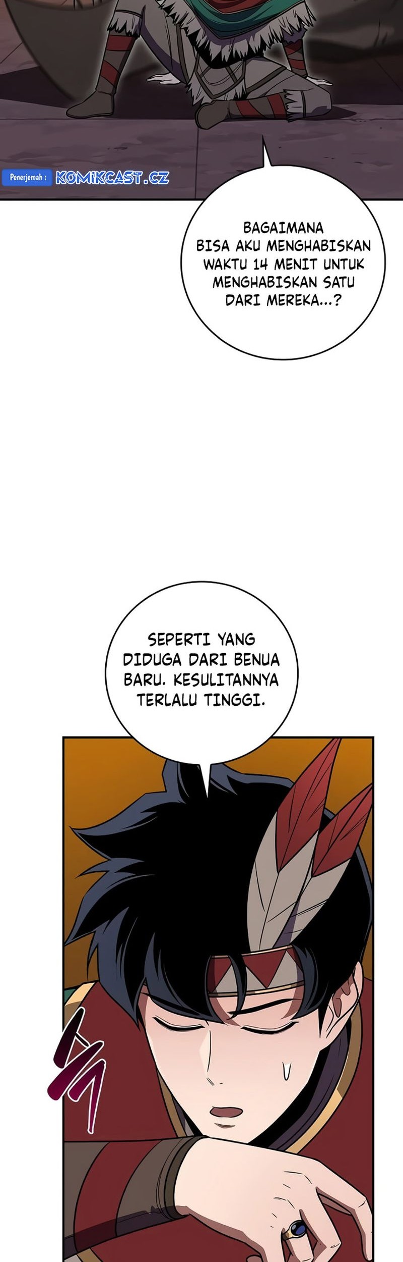 Archmage Streamer Chapter 117 halaman 32