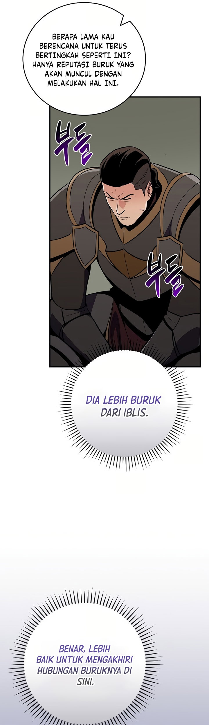 Archmage Streamer Chapter 120 halaman 30